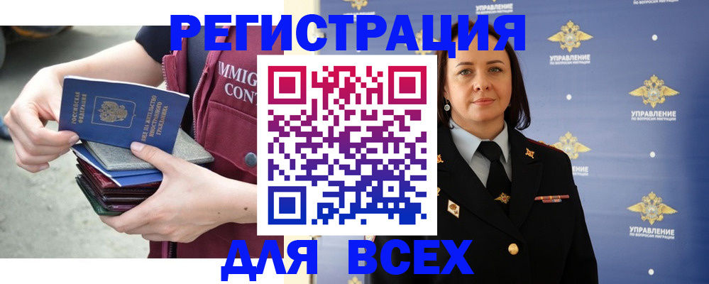 пропишу в квартире в Дубне